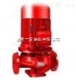 XBD5.0/10-65L单级消防增压泵