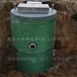 DNRP玻璃钢城镇雨水防汛泵站 一体化污水泵站